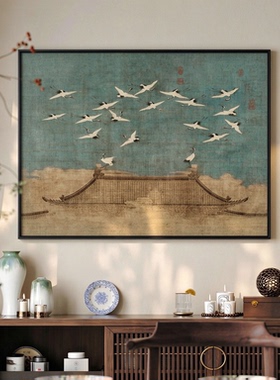 墨竹图宋代美学餐厅挂画新中式茶室书房客厅装饰画禅意餐边柜壁画
