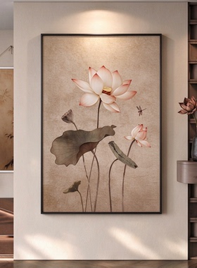 新中式荷花鲤鱼图入户玄关挂画宋代美学过道走廊挂画禅意落地壁画