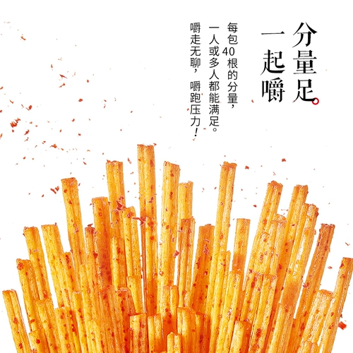 簟 簟 僖诓 小 条 条 条 艋 艋 僖诓 僖诓 僖诓 槔 湎憷 湎憷 湎憷 菹 菹 ≡ ≡ закуски