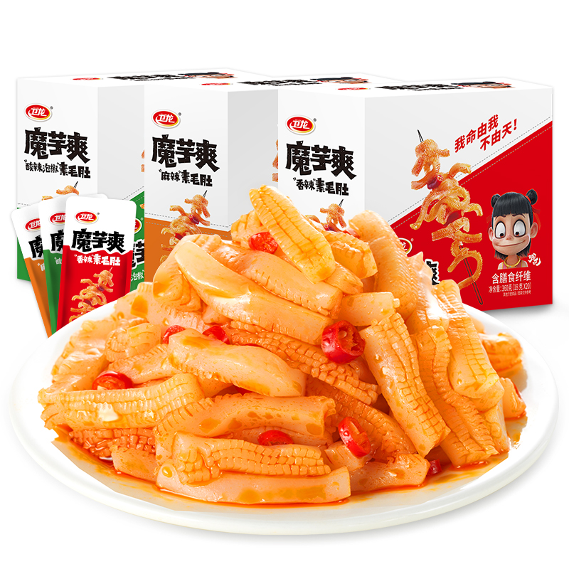 量贩装香辣味网红辣条零食 卫龙食品豆腐干