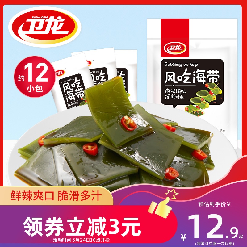 今日好价：罗技G304
