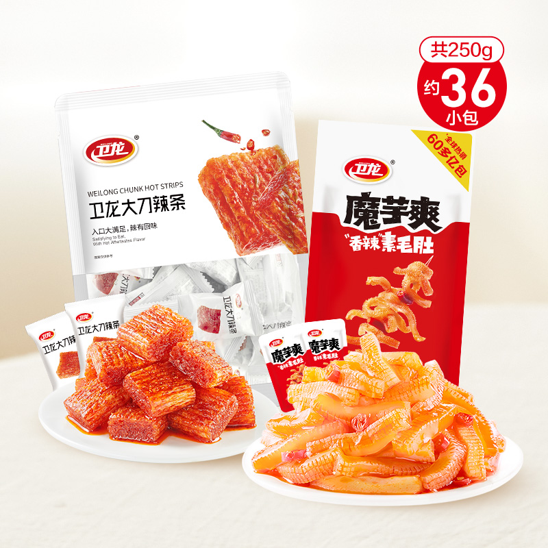 【百亿补贴】卫龙爽辣组合250g/36小包网红爆款辣片零食休闲食品-图0