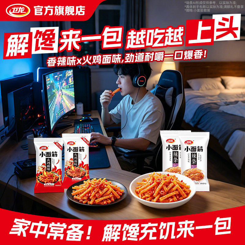 图 5