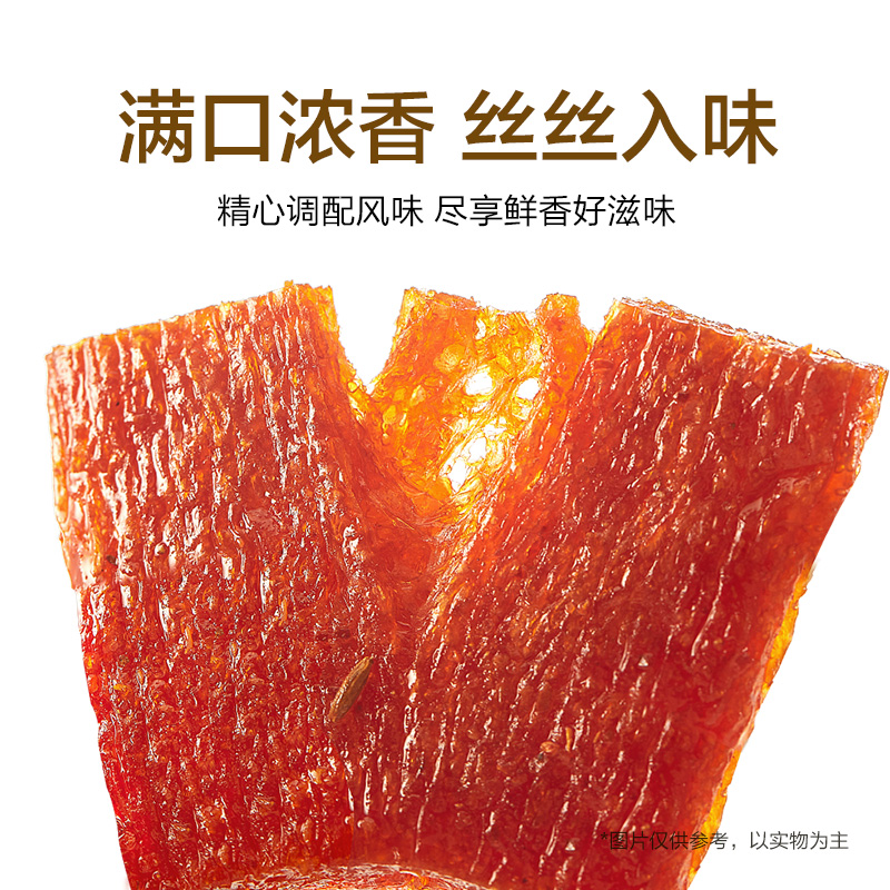 卫龙辣条魔芋爽麻辣味零食小吃休闲食品耐吃解馋大礼包