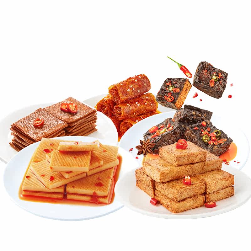 【卫龙旗舰店】一斤组合礼包麻辣条 卫龙食品豆腐干
