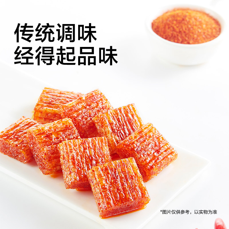 图 4