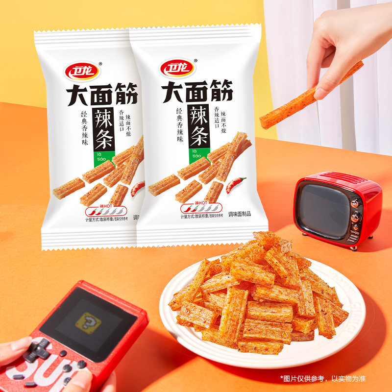 卫龙大面筋半斤一斤香辣味小吃宿舍小袋解馋小零食超市辣条批发,淘宝优惠券,粉丝福利购,淘宝优惠卷