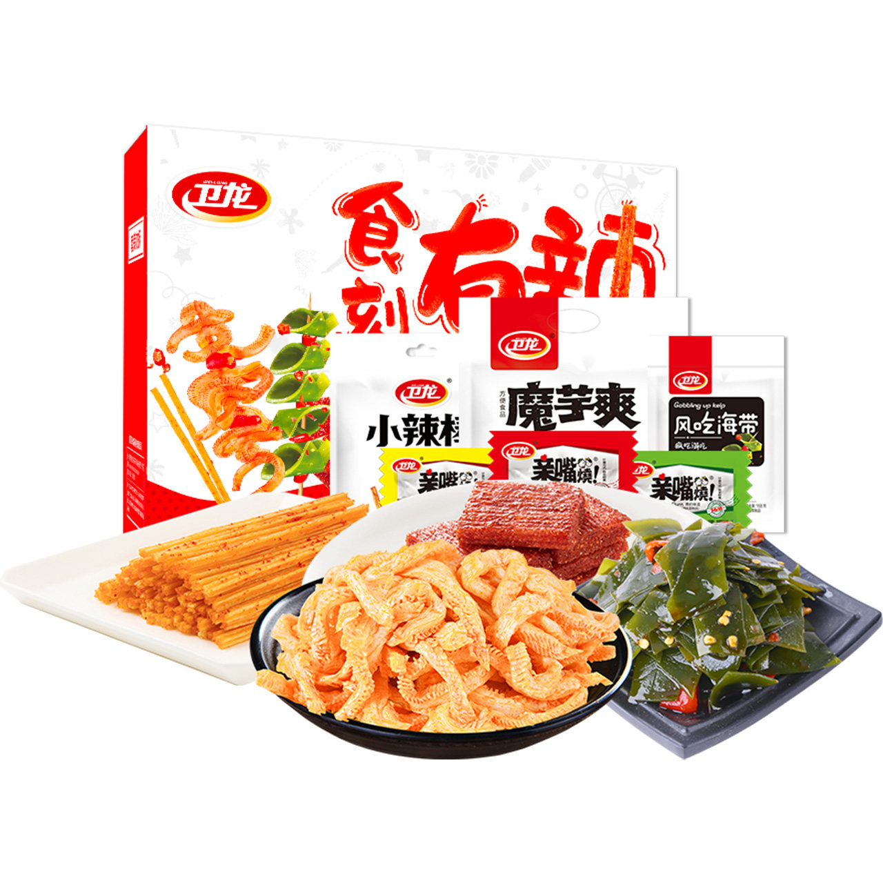  卫龙食品豆腐干