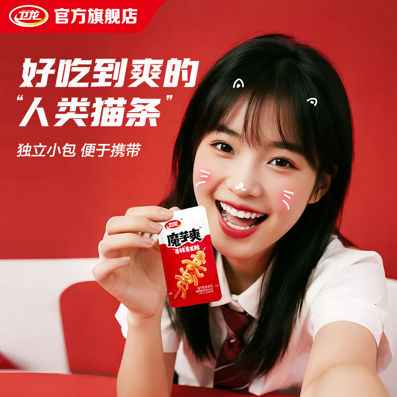 图 3