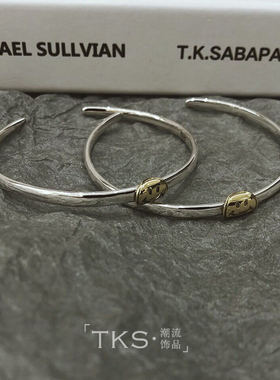 INS潮流纯银笑脸手镯简约百搭