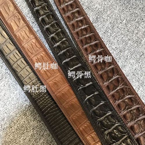 正宗泰国鳄鱼肚皮男士腰带休闲高档商务皮带正品真鳄背骨平滑裤带 - 图0
