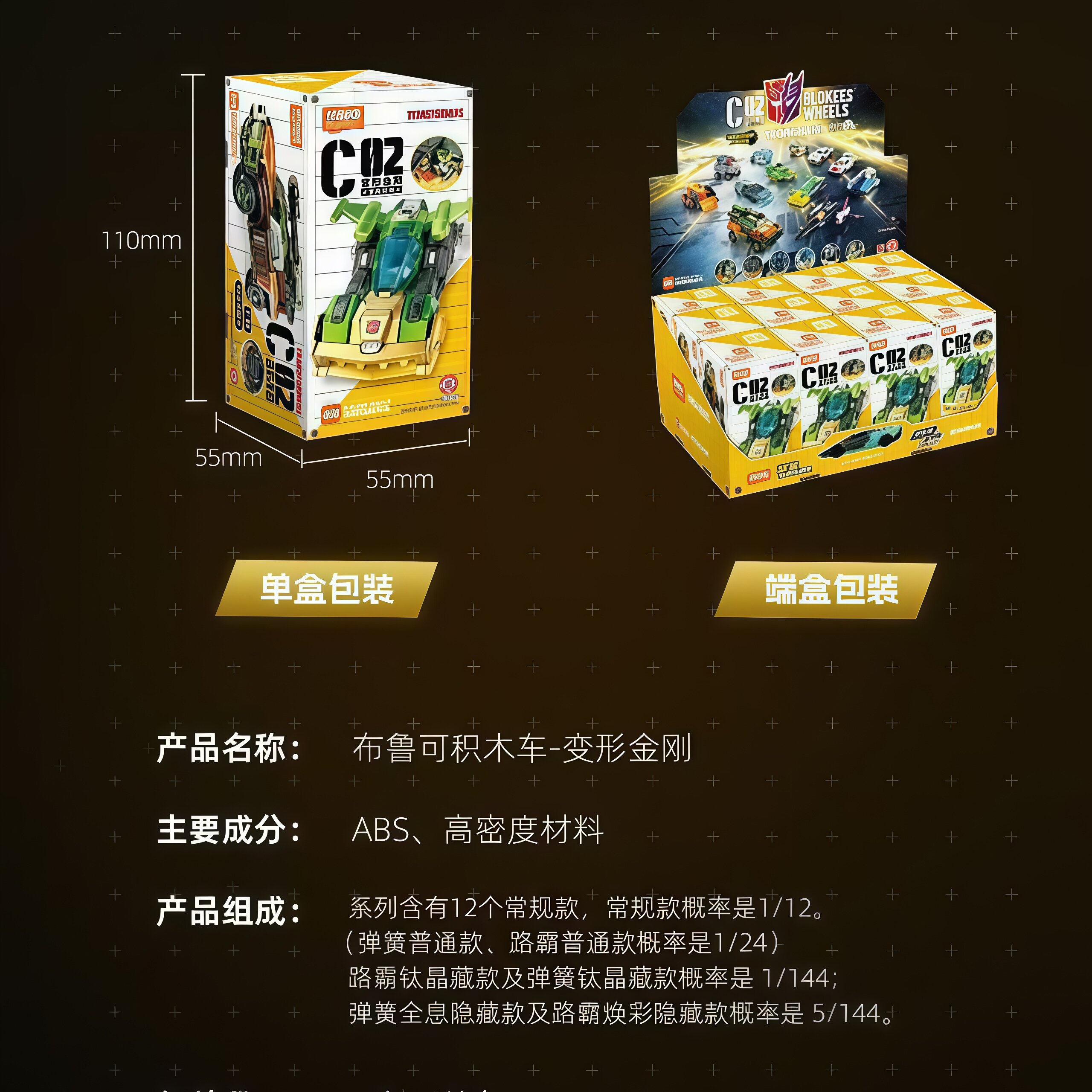 图5