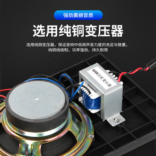 EodExo LD-560A校园广播户外防水音柱60W室外音箱 铝合金壁挂音响 - 图2