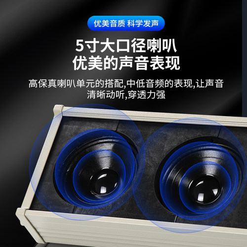EodExo LD-560A校园广播户外防水音柱60W室外音箱 铝合金壁挂音响 - 图0