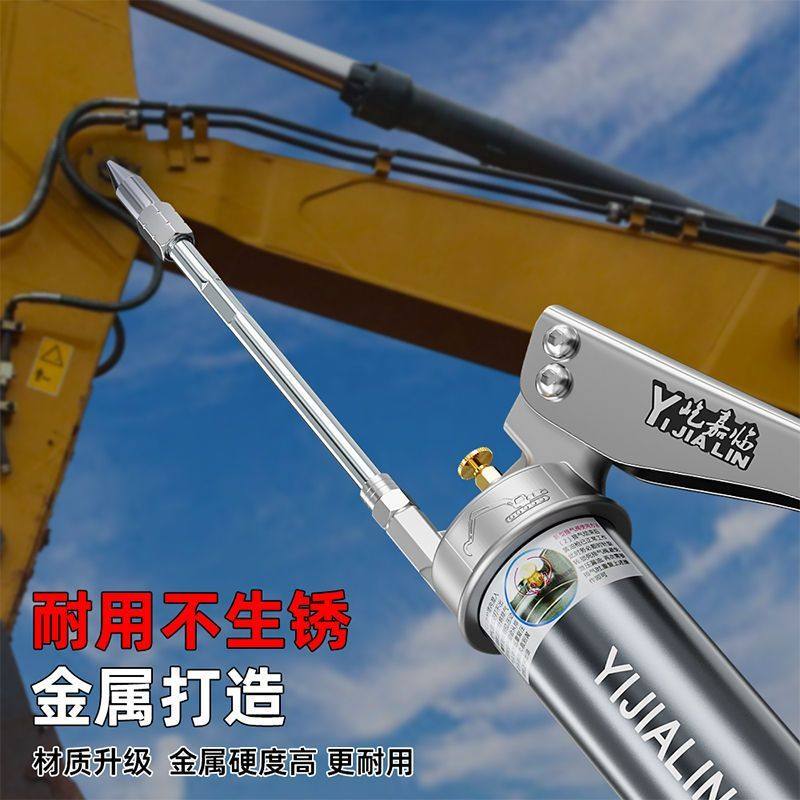 黄油枪不锈钢硬管手动气动黄油枪硬杆连接管平头直铁管凹槽黄油管,淘宝优惠券,粉丝福利购,淘宝优惠卷