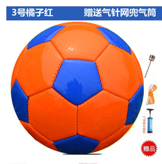 Football No. 3 football children's football color block football black and white football kindergarten game football