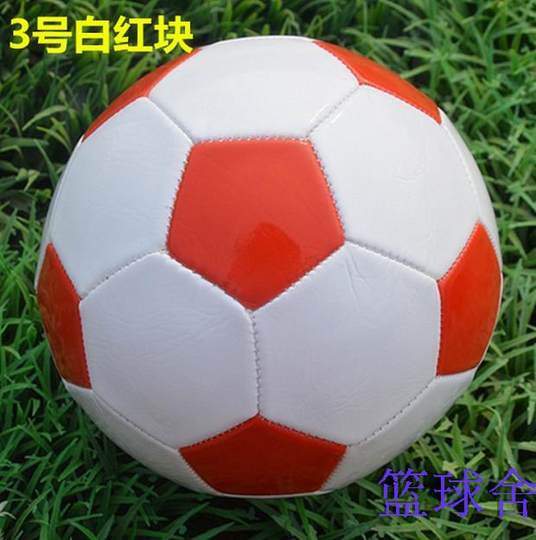 Football No. 3 football children's football color block football black and white football kindergarten game football