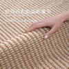 Imitation sisal bay window mat machine washable and cat scratch resistant
