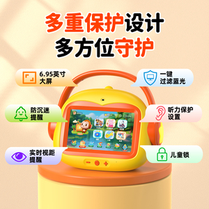 商品图片