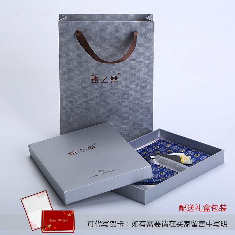 100%桑蚕丝领巾男士西装英伦衬衫 甄之桑围巾/丝巾/披肩
