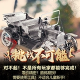 鍏ㄩ 嫾 噾 灞 灞 阌 阌 堥挗 鎷 鎷 鎷  妯 妯 妯 3d 杩 杩 綘绔 鎷 鎷 浘绂 t 鍨嬫 Benzenerium