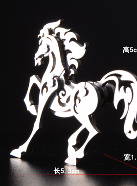 神兽不锈钢立体拼图十二生肖模型
