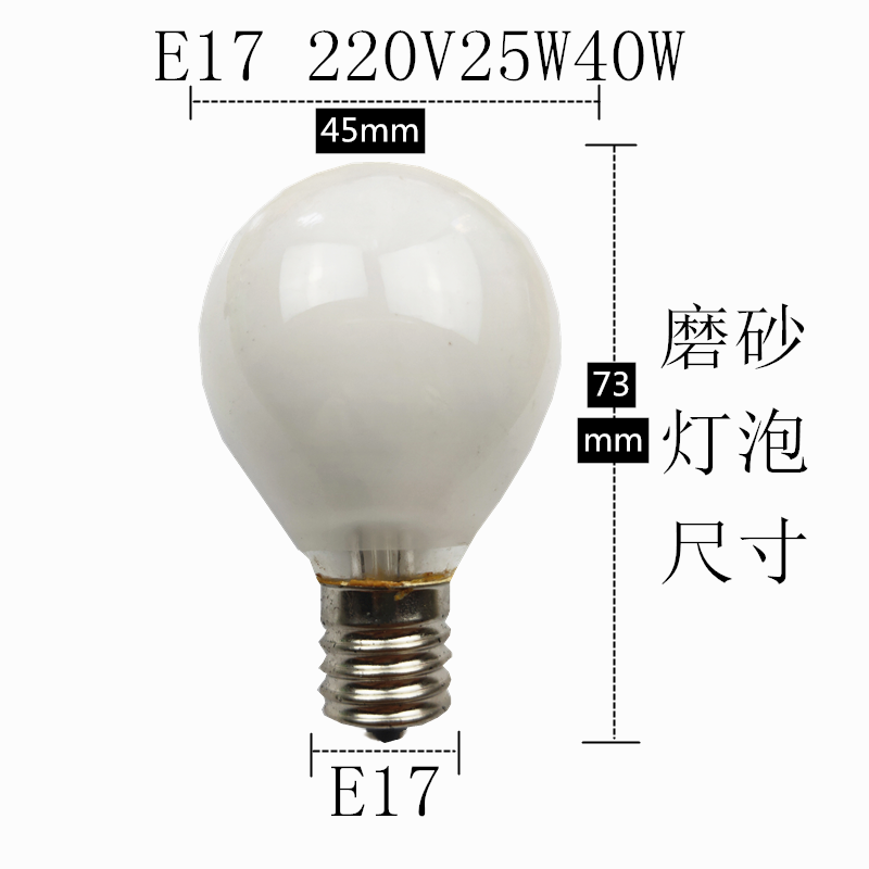 e17螺口柱形灯泡E16 220V15W25W40W日本进口台灯照明灯泡黄光螺纹-图2