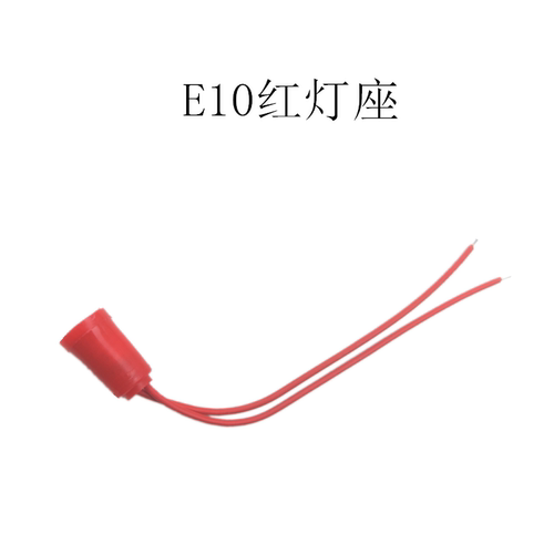 E9E10螺口6.3V12V24V30V36V1W1.5W2W3W5W指示灯灯珠电珠小灯泡 - 图0