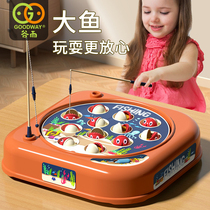 Valley Rain Children Fishing Toys Puzzle Early Education Electric 1-2 Baby 3-4-5-year-old intellect girls birthday