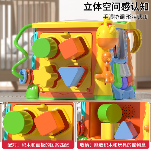 谷雨音乐手拍鼓宝宝1一3周岁六面体婴儿玩具6-12个月儿童生日礼物 - 图3