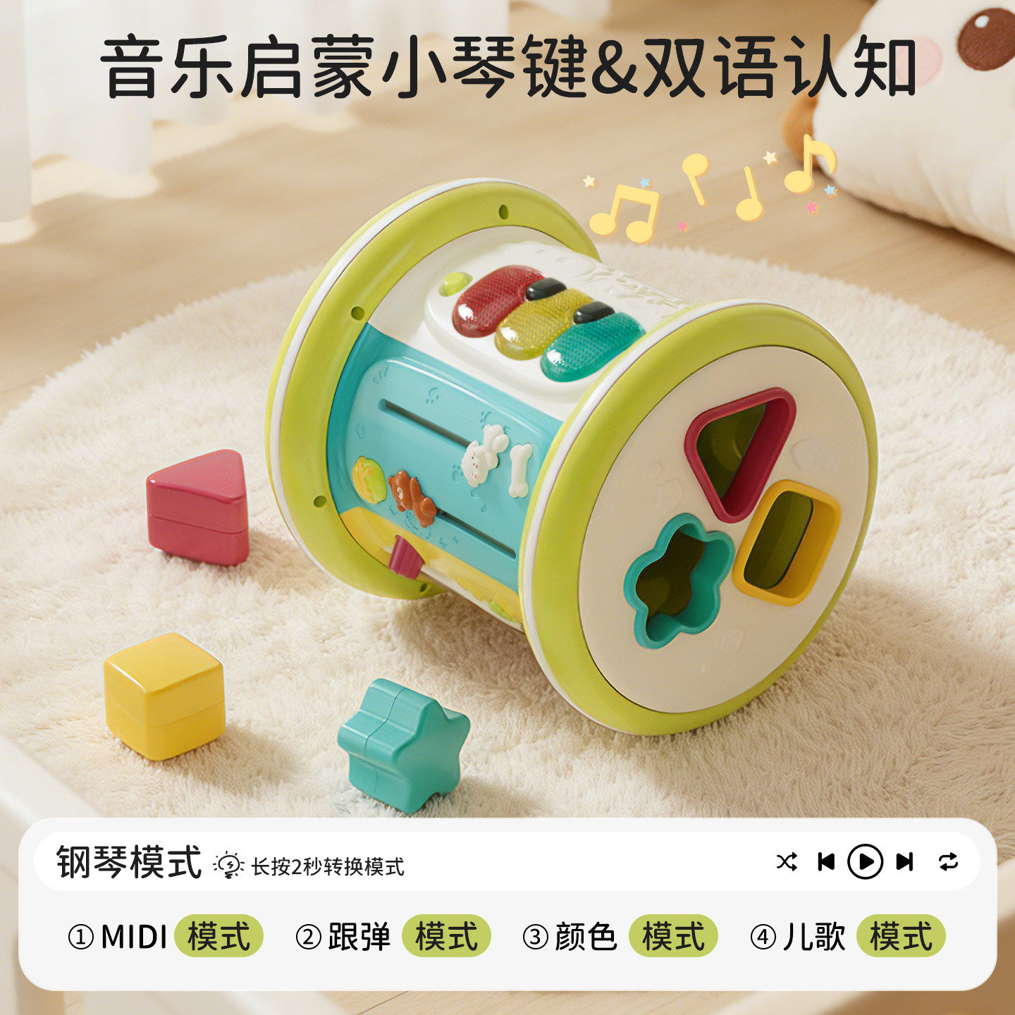 图5