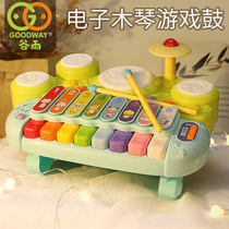 Valley Rain Children Baby Electronic Organ Music Toy 1-3-year-old baby Early teaching Puzzle Versatile Girl Toy Qin