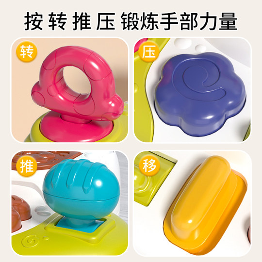 谷雨躲猫猫开关盒宝宝益智玩具1一3岁婴幼儿早教因果关系手指精细