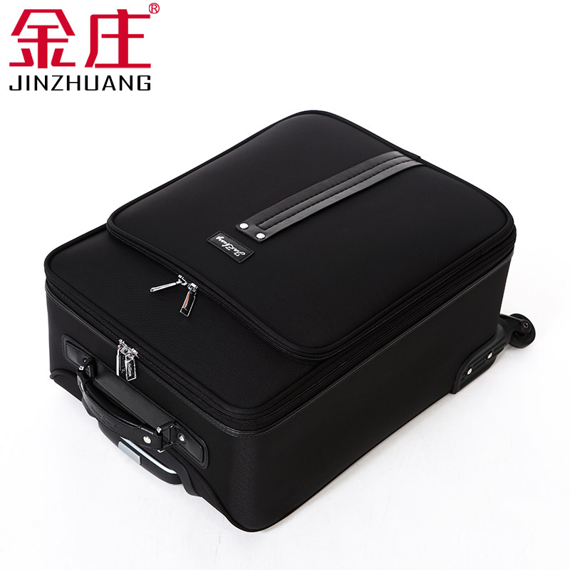 金庄牛津布16寸女万向轮男拉杆箱 金庄旅行箱