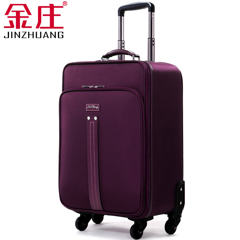 金庄牛津布16寸女万向轮男拉杆箱 金庄旅行箱