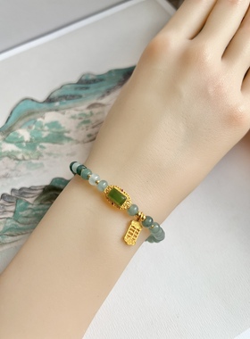 天然A货蓝水翡翠算盘珠手链女款925银国风和田碧玉手串串珠玉石