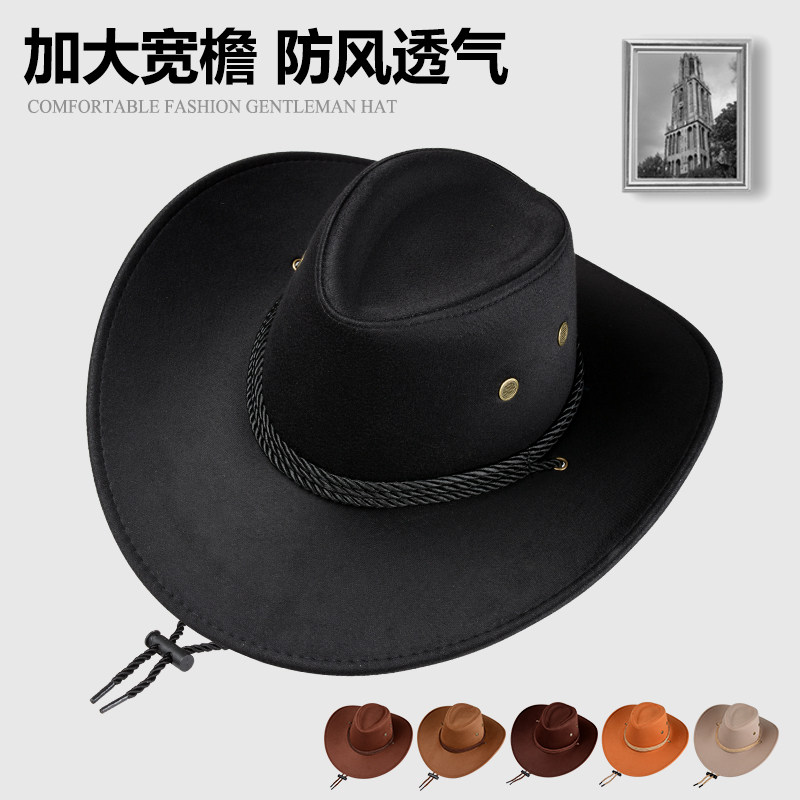 登山钓鱼帽西部牛仔帽骑士帽夏季户外旅游休闲男女士沙滩遮阳帽子,淘宝优惠券,粉丝福利购,淘宝优惠卷