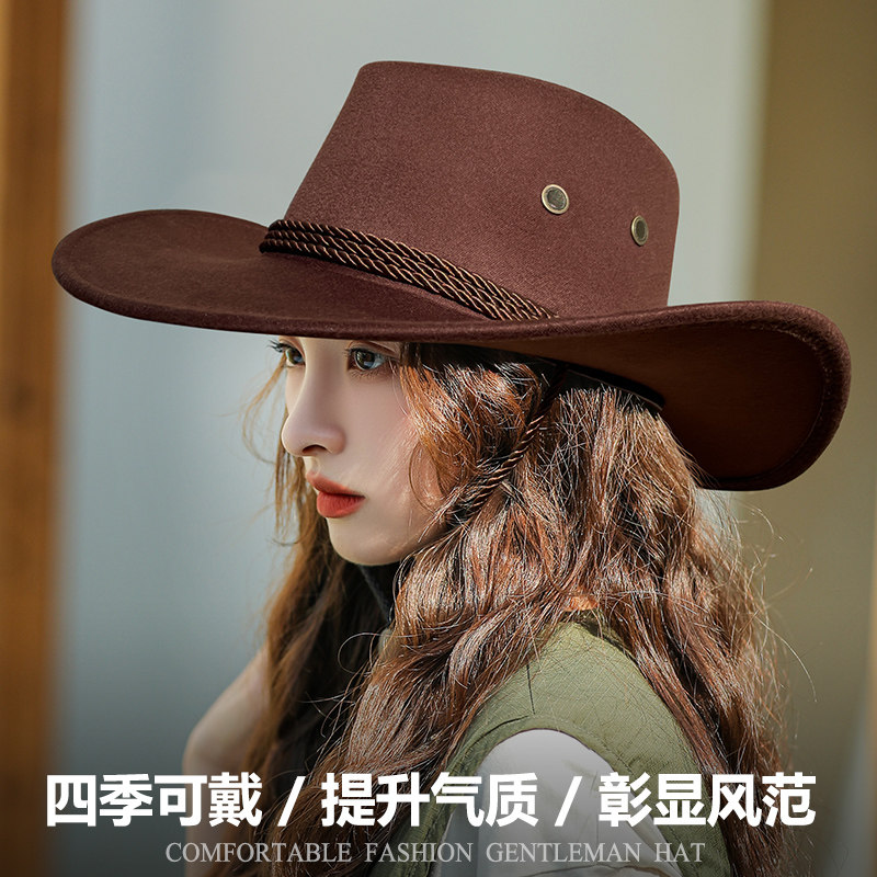 登山钓鱼帽西部牛仔帽骑士帽夏季户外旅游休闲男女士沙滩遮阳帽子,淘宝优惠券,粉丝福利购,淘宝优惠卷