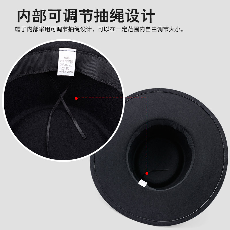 韩版大帽檐礼帽男女春秋英伦宽檐爵士帽复古绅士平顶黑色毛呢帽子,淘宝优惠券,粉丝福利购,淘宝优惠卷
