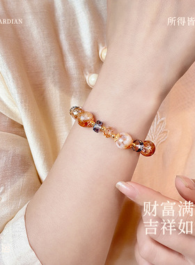 黄塔晶串珠天然水晶手链女高级感轻奢小众精致手饰品2026新款手串