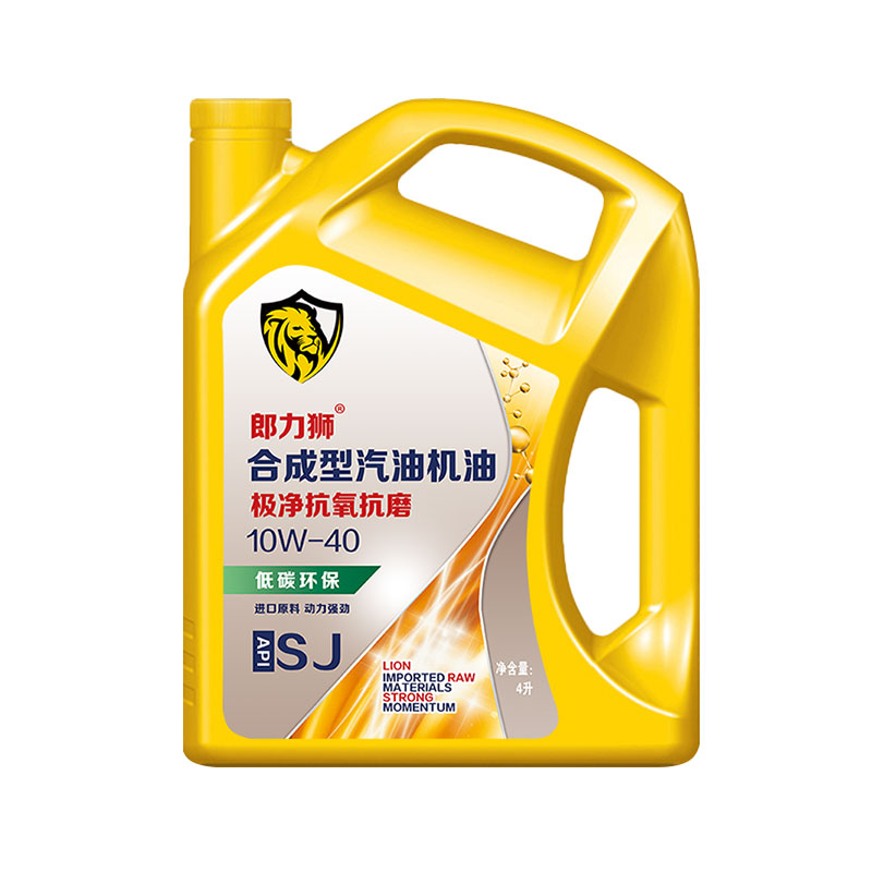 机油合成型发动机润滑油SJ10W40四季通用机油4升 - 图3