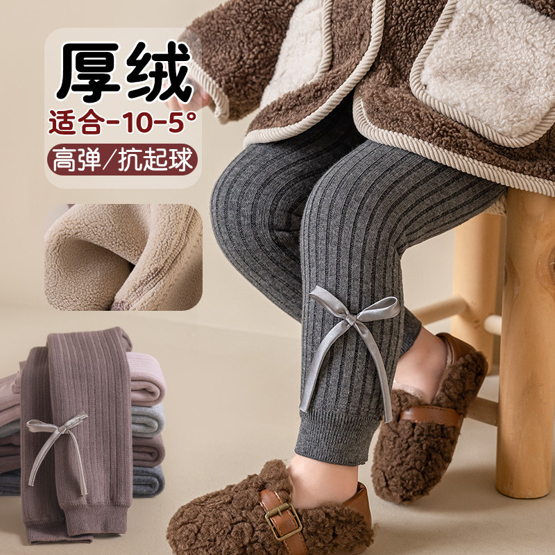 女童打底裤加厚加绒宝宝可开裆外穿秋冬羊羔绒婴儿九分儿童连裤袜,淘宝优惠券,粉丝福利购,淘宝优惠卷
