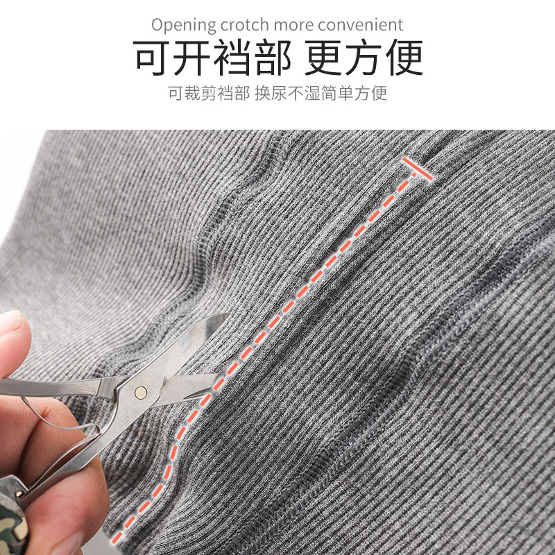 女童连裤袜秋冬加绒加厚宝宝洋气一体绒连体袜儿童连脚外穿打底裤,淘宝优惠券,粉丝福利购,淘宝优惠卷