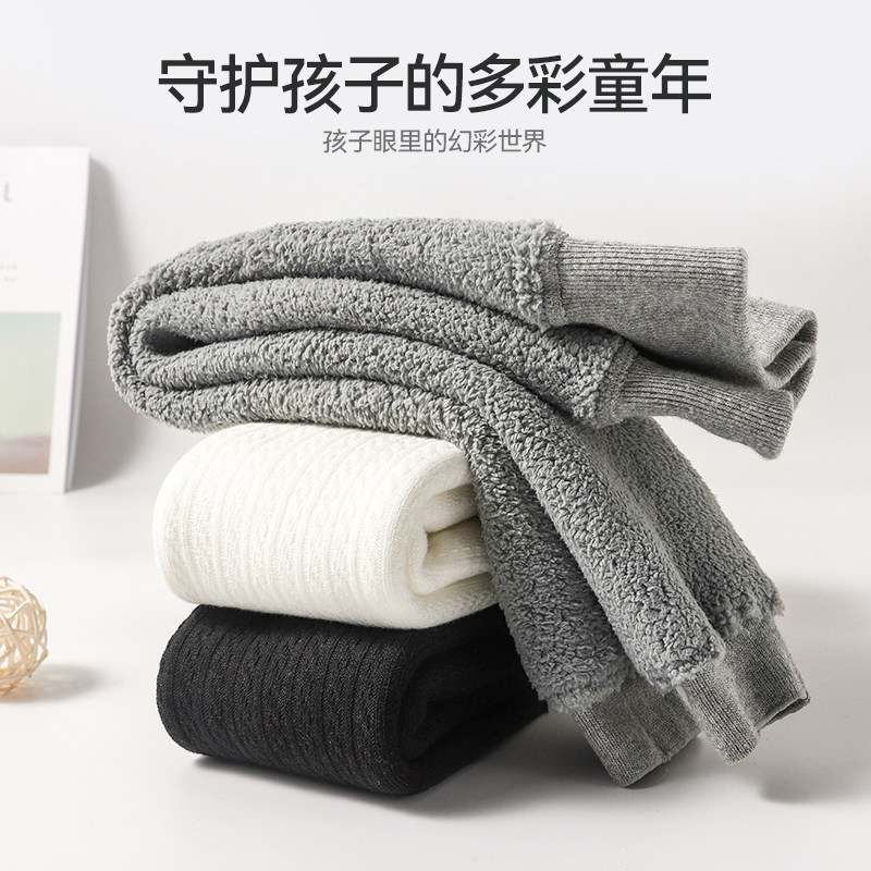 女童加绒打底裤秋冬儿童打底裤宝宝保暖九分加厚外穿连裤袜一体绒,淘宝优惠券,粉丝福利购,淘宝优惠卷