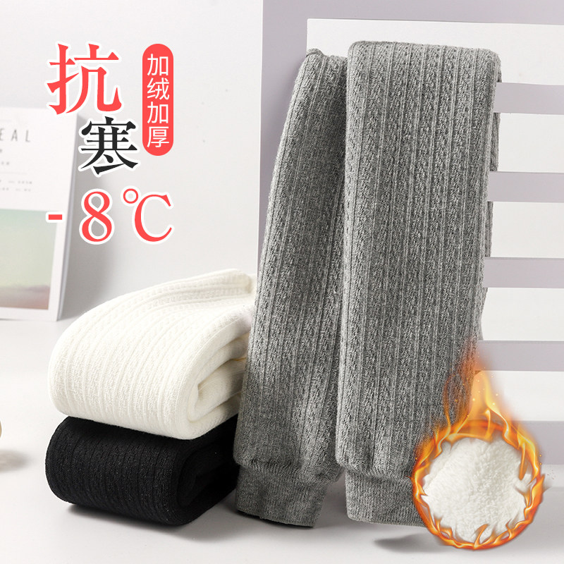 女童加绒打底裤秋冬儿童打底裤宝宝保暖九分加厚外穿连裤袜一体绒,淘宝优惠券,粉丝福利购,淘宝优惠卷