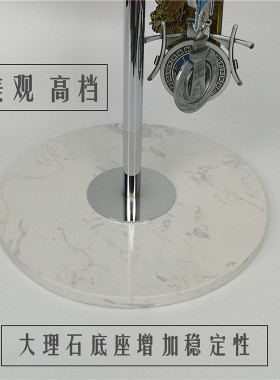 体育运动金牌奖牌收纳架马拉松奖牌展示架落地家用办公室衣帽支架
