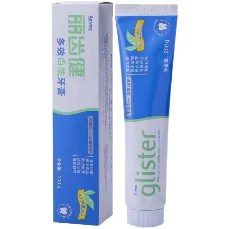 安利丽齿健正品白茶清新口气装牙膏 溢涌堂庞客牙膏