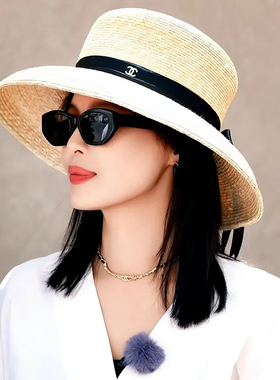 穆铭眼镜辛芷蕾同款猫眼lure墨镜