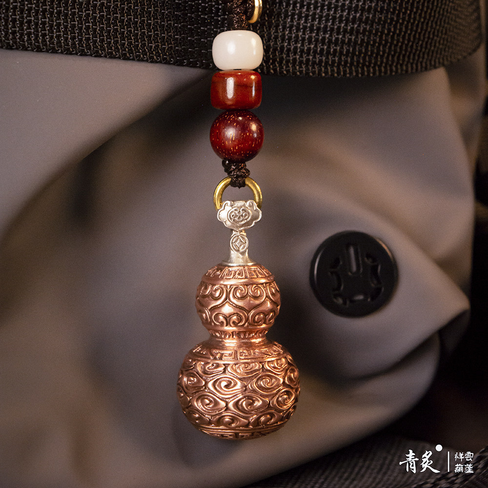 全紫铜纯铜葫芦如意祥云手把件钥匙扣挂件项链小号汽车吊坠男国风,淘宝优惠券,粉丝福利购,淘宝优惠卷
