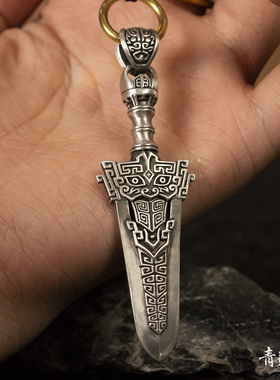 个性高档包挂仿古剑型吊坠银